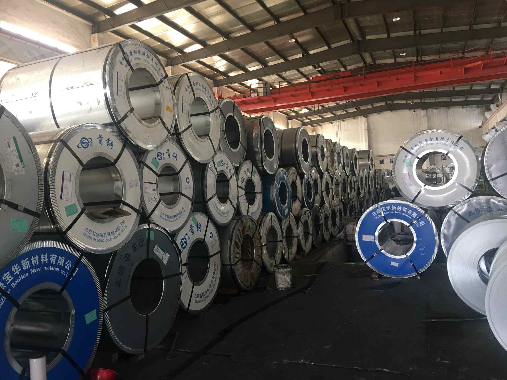 Razvojni trendi hladno valjane jeklarske industrije